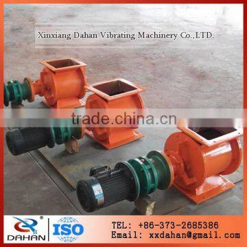 Flexible Rigid Block Material Impeller Feeder photo-4