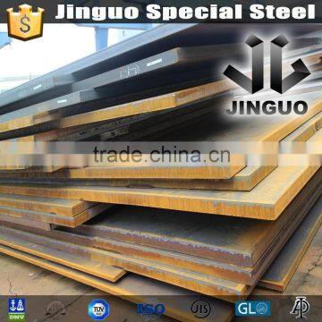 ship building steel plate price per kg