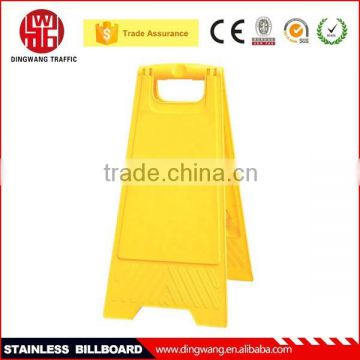 2015 New Walking billboard, Easy to use Yellow Plastic Board