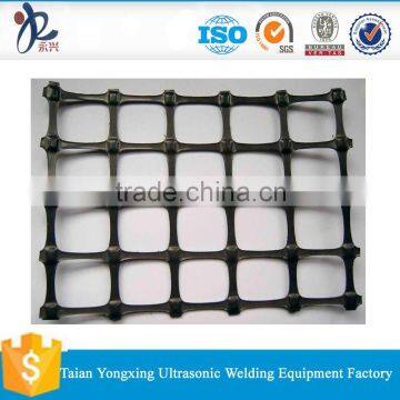 high tensile strength geogrid