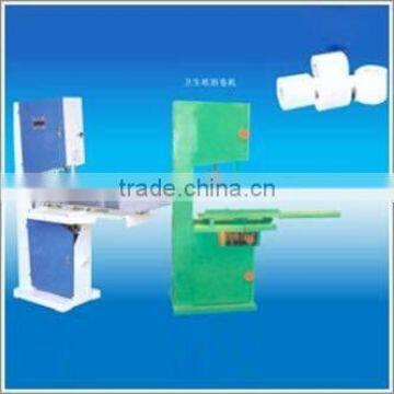 toilet paper roll cutting machine