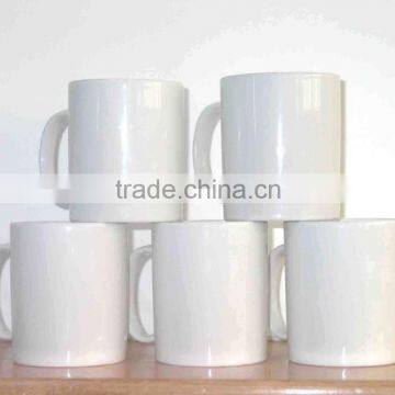 Zibo white sublimation mug