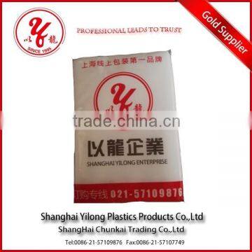 custom printed eco-friendly paper napkin for restaurant                        
                                                Quality Choice