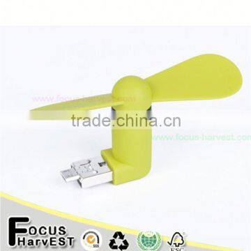 2016 new hot Portable OTG Mini Micro USB Large Wind Cooling Fan For Phone Desktop Laptop