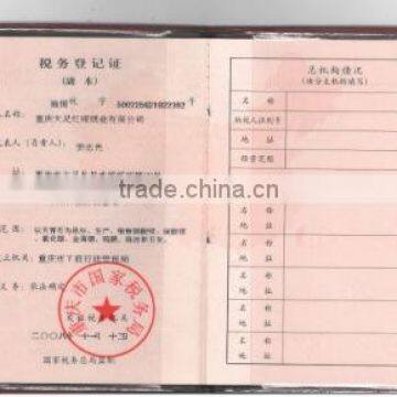 Tax Registration Certificate