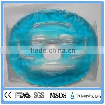 Therapearl Face Mask photo-2