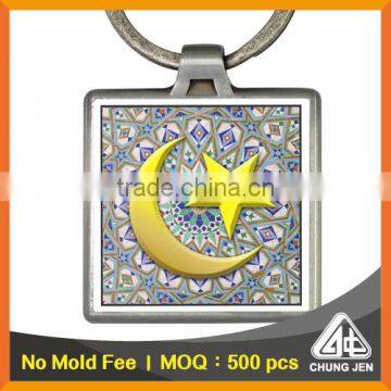 Best selling fancy digital printing Middle East muslim metal custom keychain