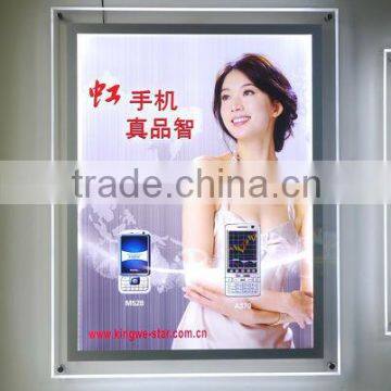 Advertising LED lighting panel