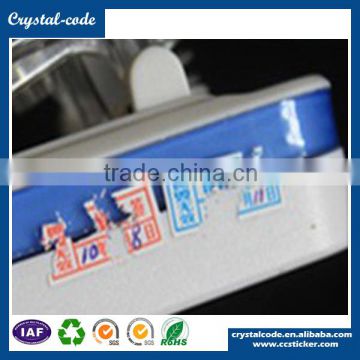 High quality multi-color offset printing permanent adhesive destructible sticker