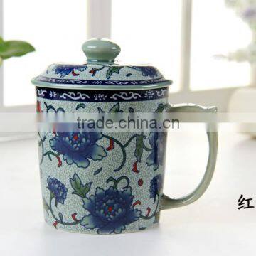 Tea mug with tea bag holder and with logo