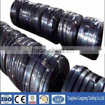 galvanized steel strip, cold rolled steel strip, hot rolled steel strip