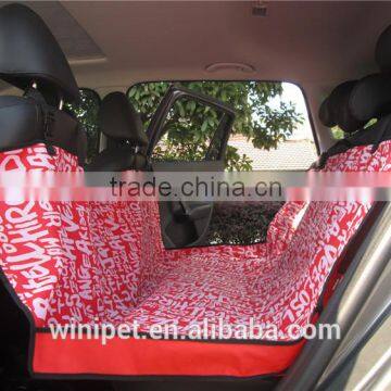 Manufacturers selling dog car mat in the back of the two most complete multicolor pattern (including side platens) 001#