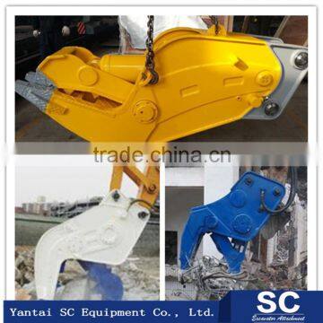 excavator mounted jaw crushers /multi processor with high capacity and low price