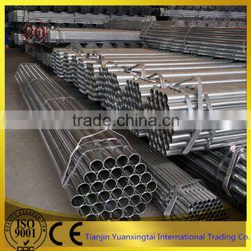 Factory Price Din Carbon Steel Manufacturers/scoffolding Pipe Promotion photo-2