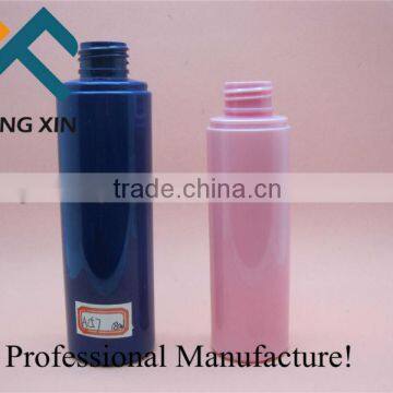 150ml boston PET BOTTLE/plastic cream bottle with flip cap