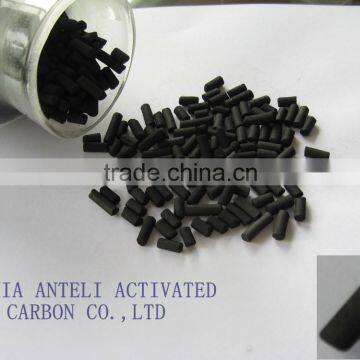 Spring Festival Discount! Pellet Activated Carbon