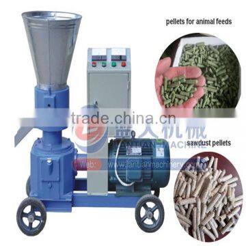 CE and ISO certificates reasonable price wood sawdust pellet press wood pellet machine price