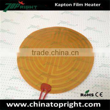 3M Adhesive Flexible Polyimide Electric Thin Film Heaters
