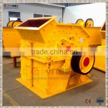 2016 High efficiency complex double roller crusher superior performance shaft impact crusher from JIUCHANG