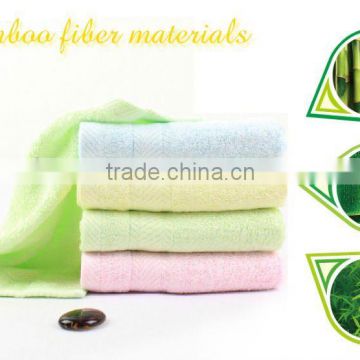 bamboo fibre antibacterial face towel