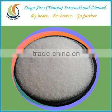 Food Grade Ammonium Bicarbonate 99.2%min