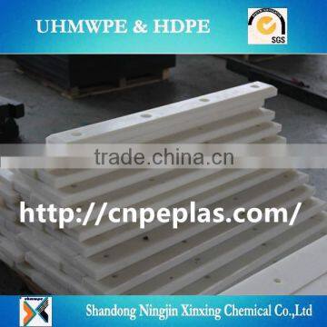 PE Wear Plates/ Strips