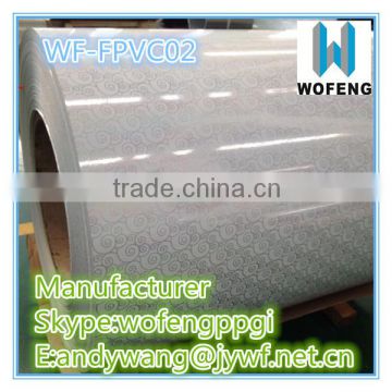 VCM WOODEN COLOR STEEL