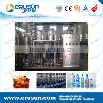 Automatic cola carbonated soft drink CO2 mixer