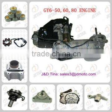 gy6 50cc scooter parts