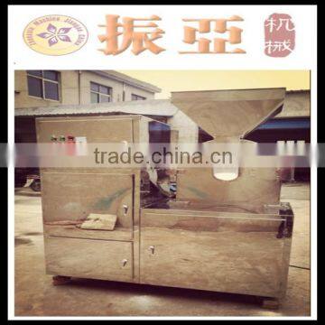 corn crushing machine / WF series grain crusher