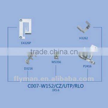 C007-W15 Gauge Set for Siruba C007 sewing machine part