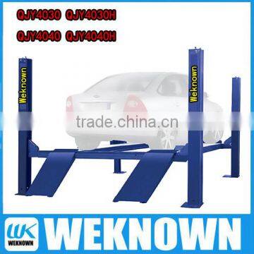 3 Ton Hydraulic Car Lift(Four Post)