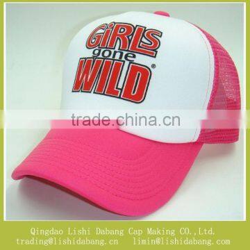 HOT sale pink white sports mesh cap, fashion grils trucker hat mesh