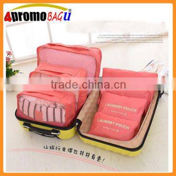 Outdoor Travel Organizer Laundry Pouch Bag photo-2