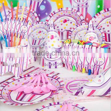 2016 kids birthday theme party supplies in China-disposable party supplies