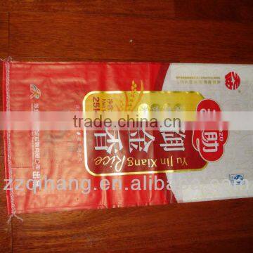 100% virgin polypropylene laminated rice bag