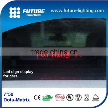 Programmble 7*50dots 12v Car Led Running Message Display photo-5