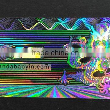 Holographic Feature and Accept Custom Order Hologram Sticker Printing photo-6