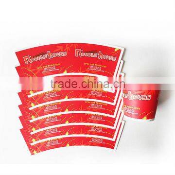 Hangzhou LvYang/GoBest Widely Use Best Selling New Designed disposable wedding cups