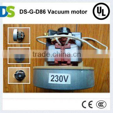 DS-G-D86 dry vacuum cleaner motor