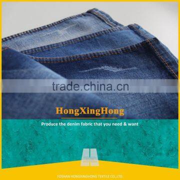 NO.1238 2015 high quality spandex cotton denim jeans fabric wholesale