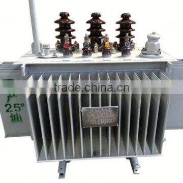 Low Price Small High Voltage Transformer Electrical Price