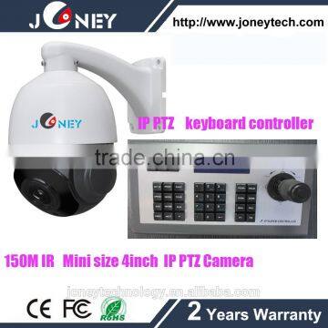 1080p Vandal Proof Indoor /Outdoor 4 Inch PTZ IP Camera with 18 Optional Zoom