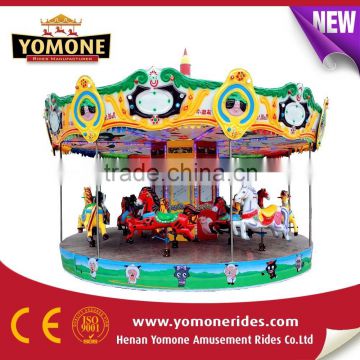 Outdoor equipment new products amusement 24 seats carousel rides for sale