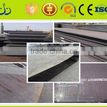 MS Plate/cold Rolled Steel Plate/sheet/coil/crc, GI,PPGI photo-2