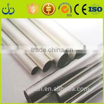 China new products round mild steel tube and pipe/50mm welded steel pipe tube