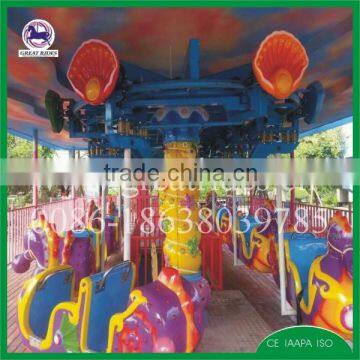 Hot selling amusement park rides sea horse for sale