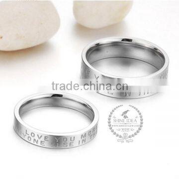 3MM-5.5MM Stainless Steel Lover Words Ring Fashion Couple Ring Wedding Jewelry 6260487