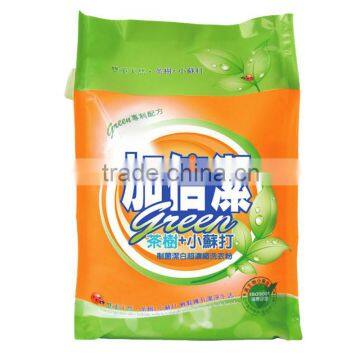 Detergent Power