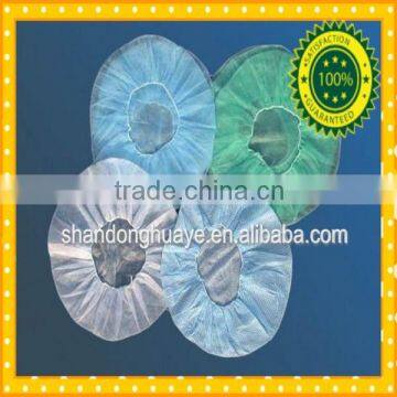 Good Price Nonwoven Fabric PP Spunbond Non Woven Fabric, China Manufacturer pp/polypropylene spunbond nonwoven fabric